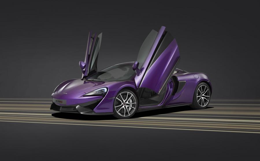  McLaren MSO 570S Coupe 2015 года  (фото 5 из 11)